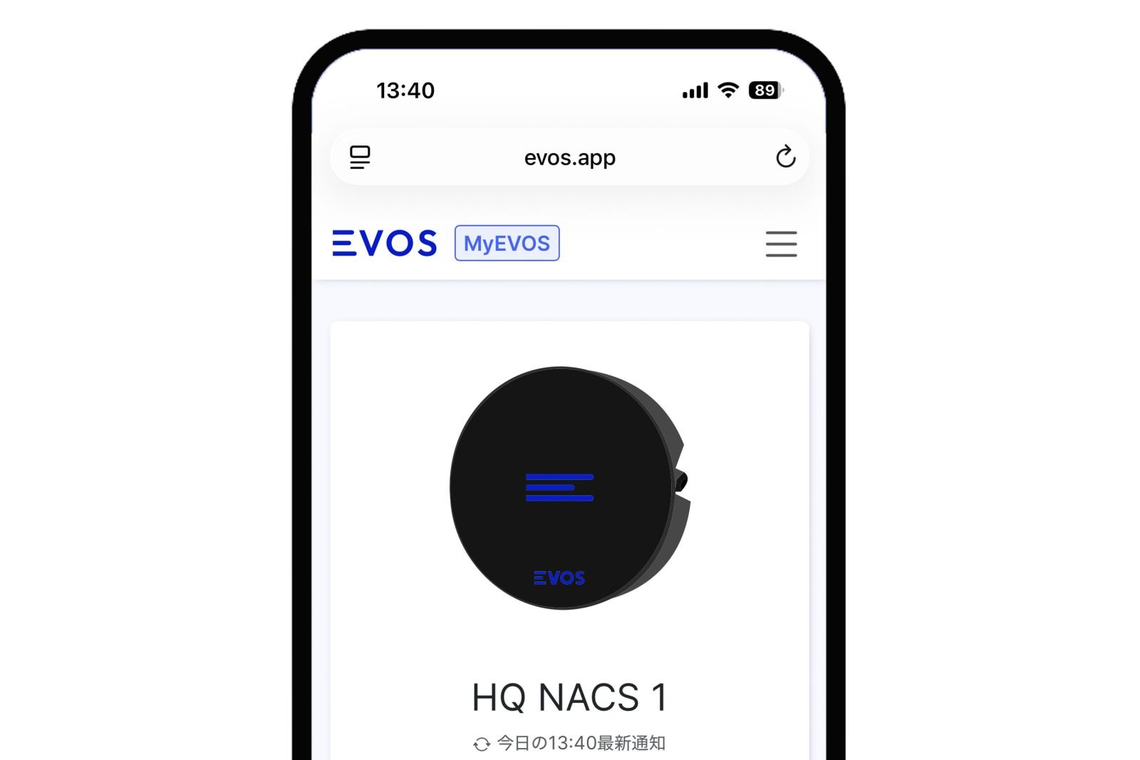 EV充電器APPのメインメニュー